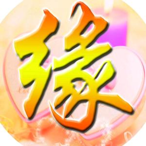 随缘头像
