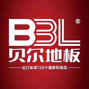 邵阳贝尔地板专卖店头像