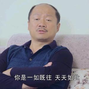 谢广坤头像