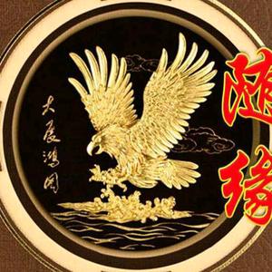 猎鹰头像