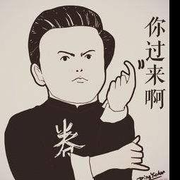 沉默,乌托邦头像