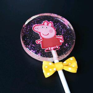 緈福* 棒棒糖头像