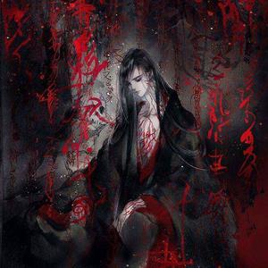 余污 魔道祖师 天官赐福 人渣系统反派自救 将进酒 狐妖小红娘 十宗罪