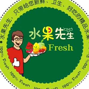 a00水果先生头像