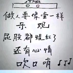 沉默的羔羊头像