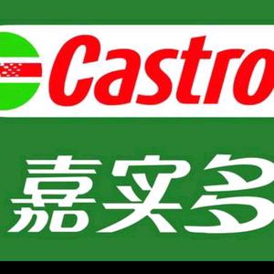 搜索 抖音号:  1181570638 天津市嘉实多维修救援 关注 合集 没有数据