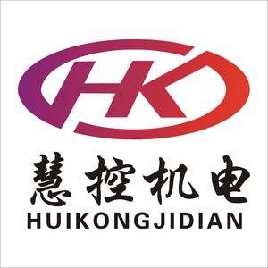 慧控机电-自动化控制系统开发一站式提供商头像