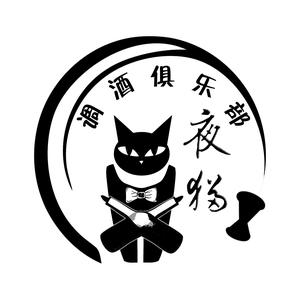 夜猫logo图片