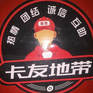 搜索 抖音号:  900684294 人定胜天 关注 合集 没有数据 作品39 喜欢