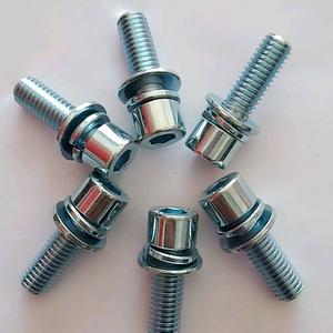 振乾紧固件 组合螺丝头像