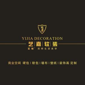 台州市路桥区艺嘉软装头像