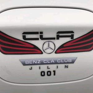 aa 北京 刘坤 奔驰宝马配件头像