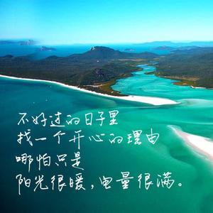 cx让心归零@头像