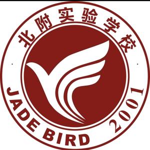 清镇市北大附属实验学校