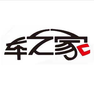 日成车之家汽车销售服务有限公司头像