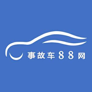 事故车88网头像