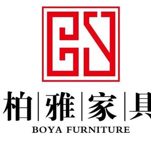 深圳柏雅家具头像
