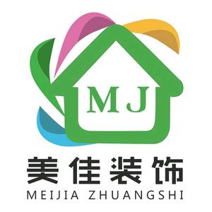 济南美佳装饰设计头像