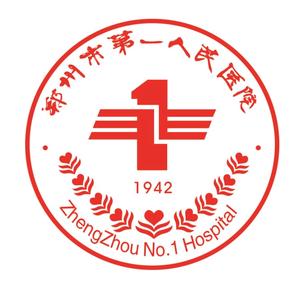 郑州市第一人民医院头像