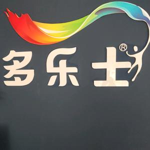 寿县多乐士头像