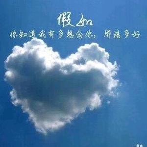 抖音号:  cao84845872 人生哪能多如意,万事只求半称心,世间一切,唯我