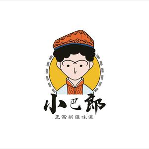 小巴郎椒麻鸡