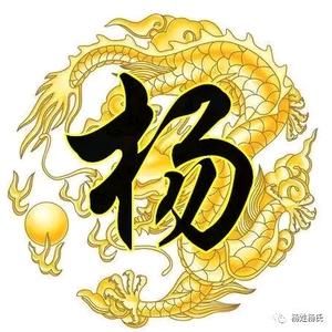 诚信赢天下头像