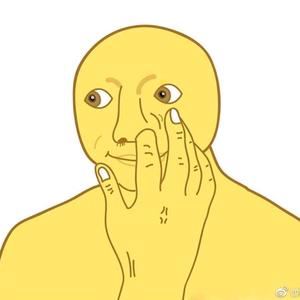 愚蠢的欧豆豆头像