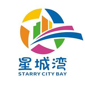 汕头星城湾欢乐世界的主页 - 汕头市星城湾游乐有限公司官方账号 - 抖