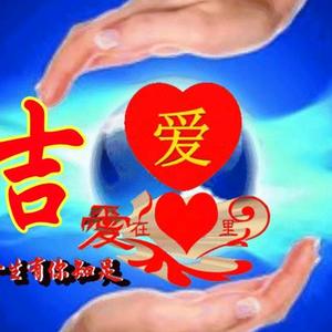 一帆风顺a
