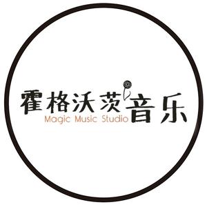 霍格沃茨音乐头像