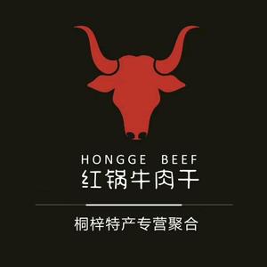 红锅牛肉干的主页 - 抖音