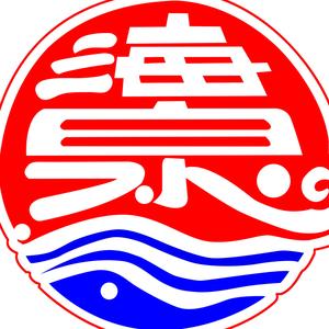 山西省新絳縣海泉學校頭像