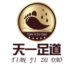 荆门市掇刀区天一足疗店