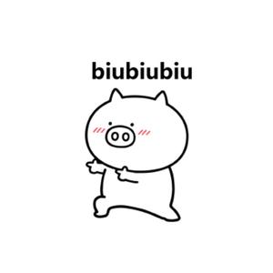 biubiubiu头像
