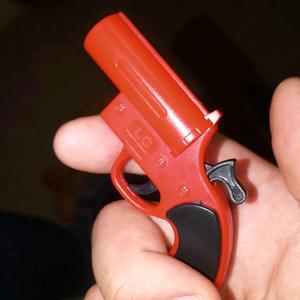 信号枪给你头像