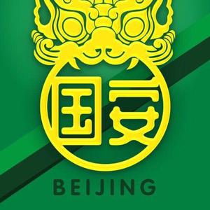 隔壁王大爷头像