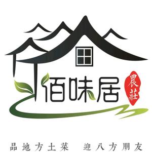 佰味居农庄