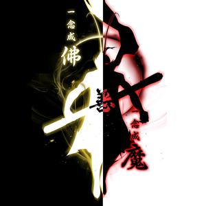 冷暖自知头像