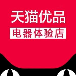 宁都天猫优品头像