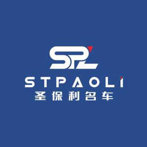 西安圣保利车行(招汽车销售)头像