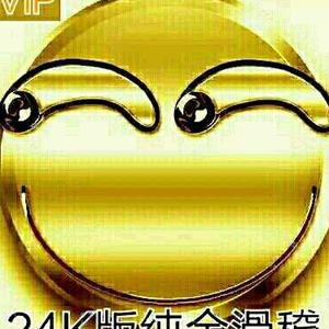 滑稽护体无法喷