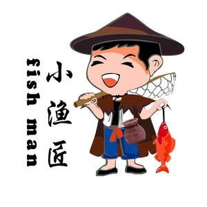 和仕小渔匠头像