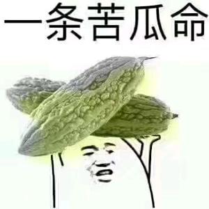 忘掉过去头像