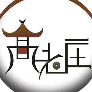 一切皆有可能头像