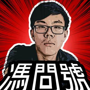 fwh12134 一个用沙雕出来的戏精  感谢关注 合作v   mhbmyname vb