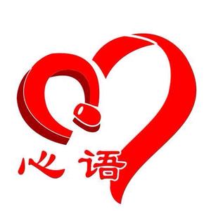 向幸福出发头像