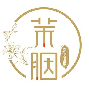 汉服社团logo图片