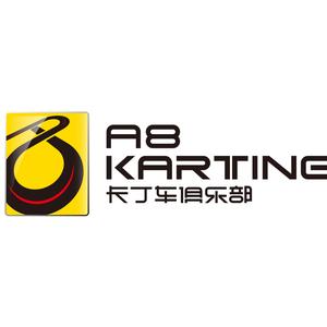 a8卡丁车俱乐部