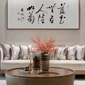 搜索 抖音号:  dyx33xgxendg 落花无言,人淡如菊!